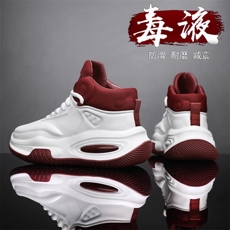 【国货严选】官方旗舰店男鞋正品