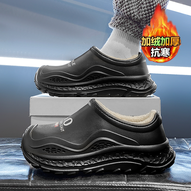 【品质严选】官方旗舰男鞋正品