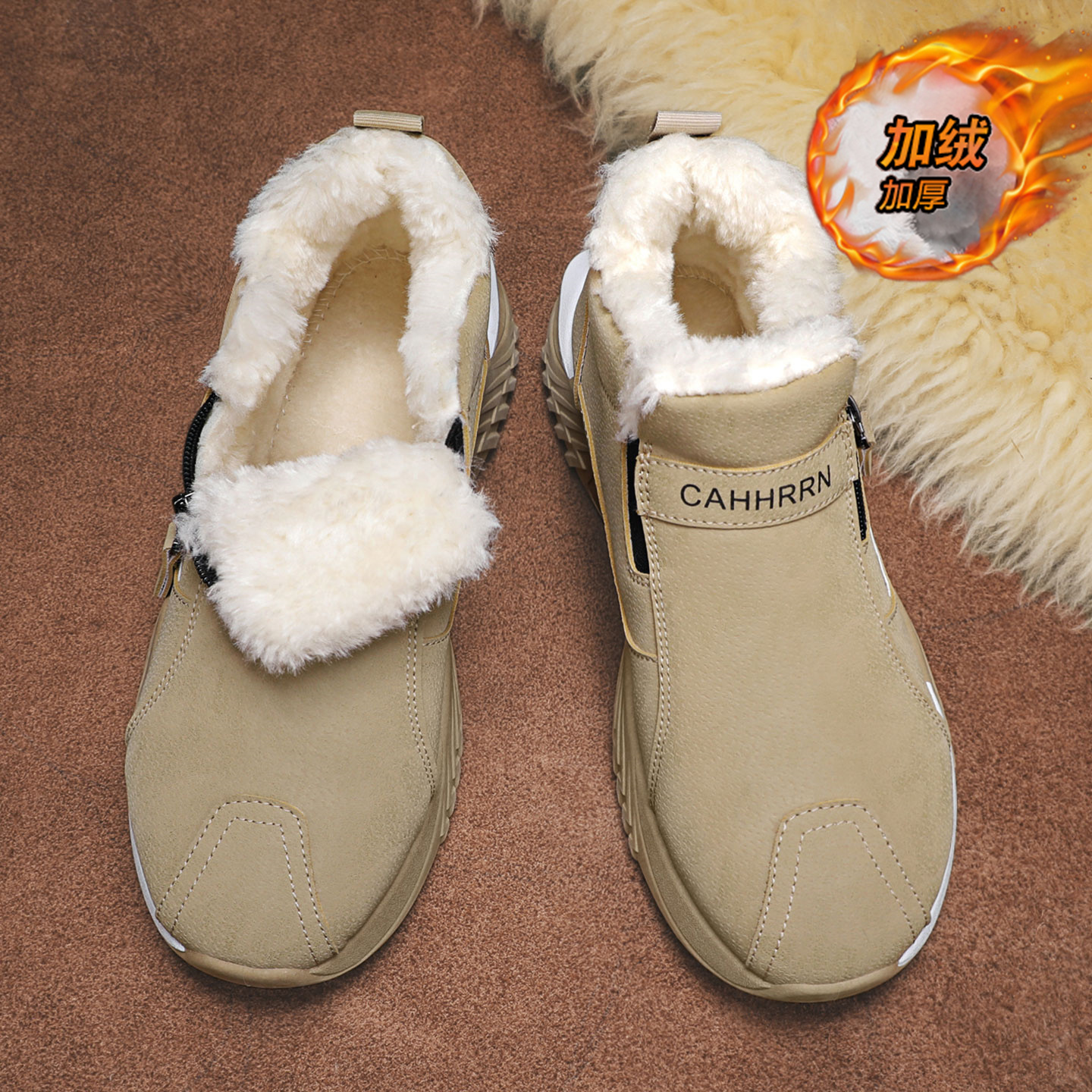 【品质严选】官方旗舰男鞋正品