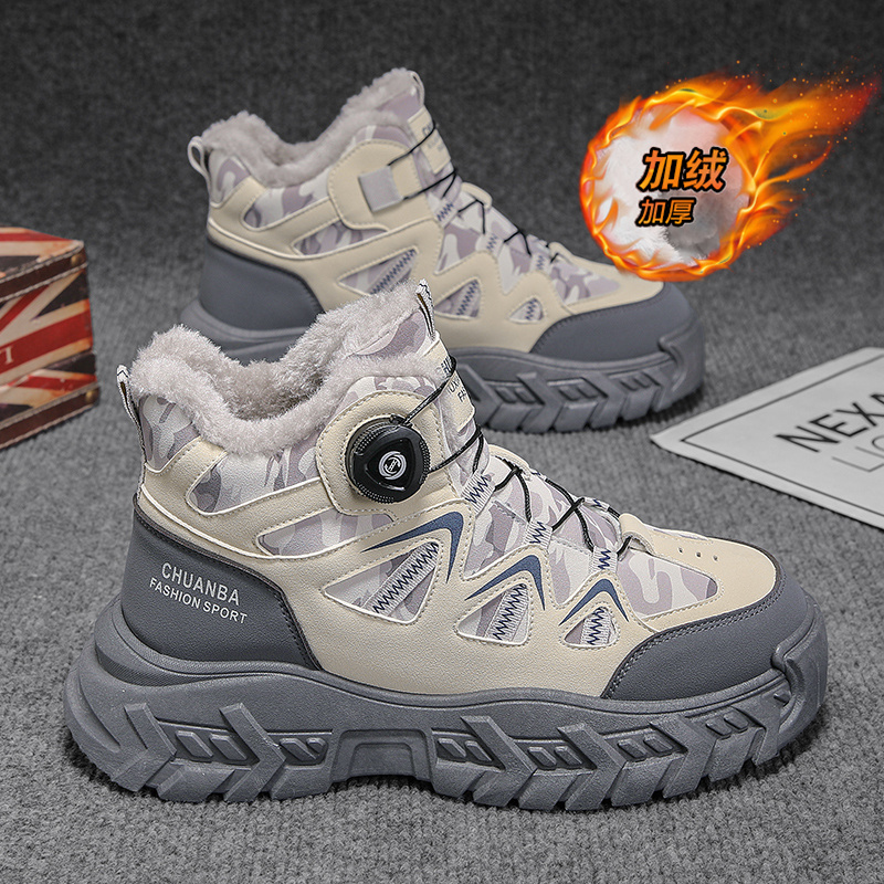 【品质严选】官方旗舰男鞋正品