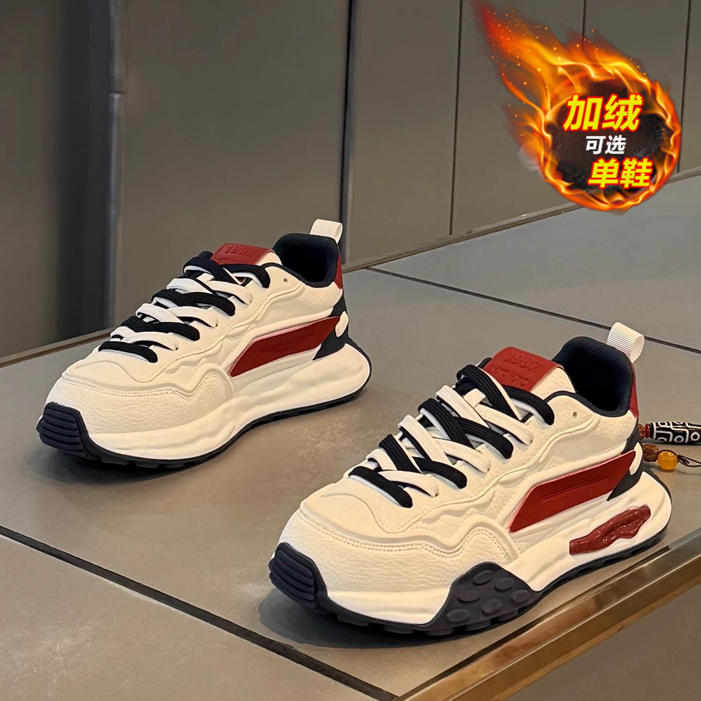 【国货严选】官方旗舰店男鞋正品