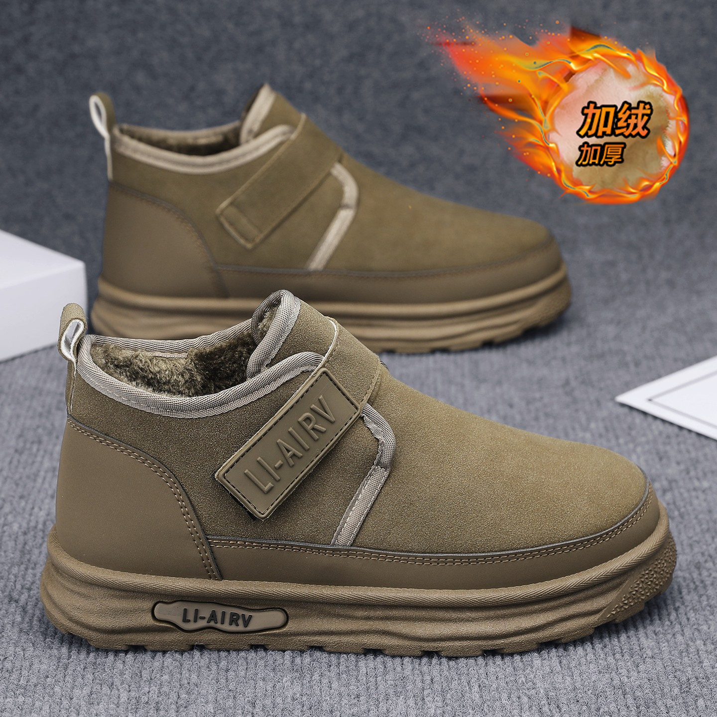 【品质严选】官方旗舰男鞋正品