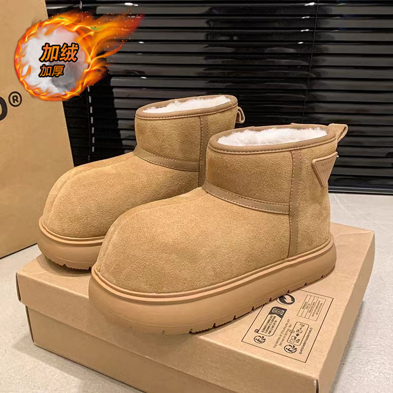 【国货严选】官方旗舰店男鞋正品