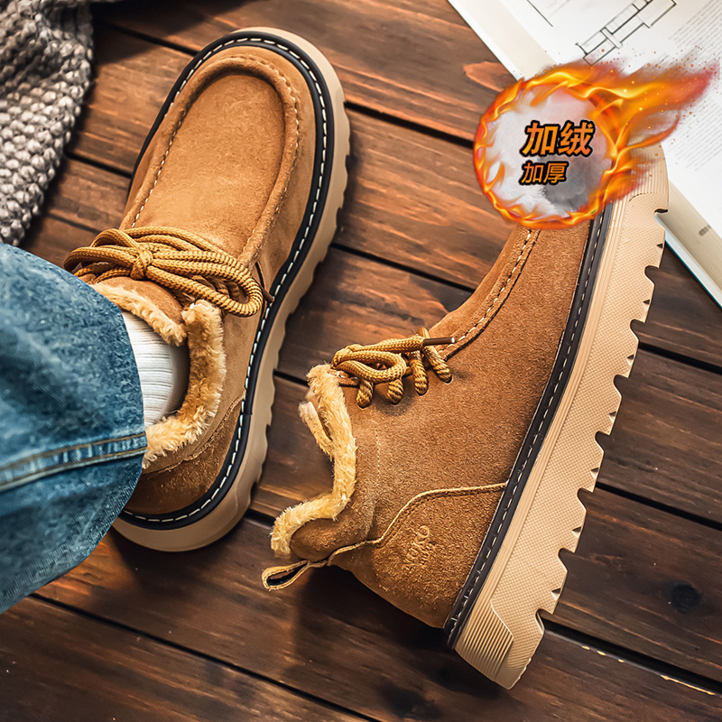 【品质严选】官方旗舰男鞋正品