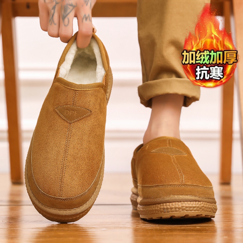 【国货严选】官方旗舰店男鞋正品