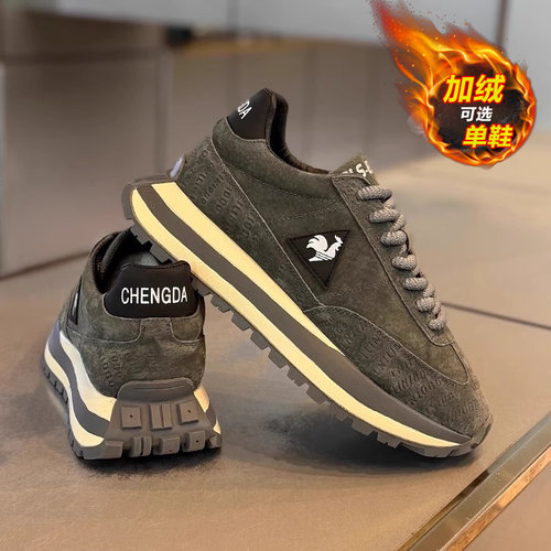 【品质严选】官方旗舰男鞋正品