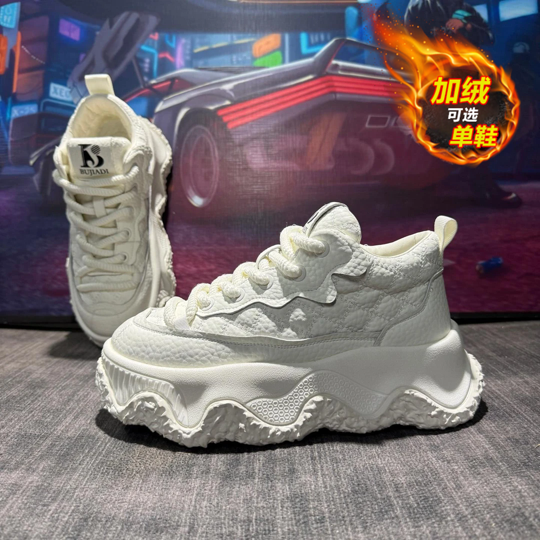 高帮男鞋2026新款冬季高级感厚底运动老爹鞋男士加绒保暖休闲棉鞋,流行男鞋,高帮鞋,淘宝优惠券,粉丝福利购,淘宝优惠卷