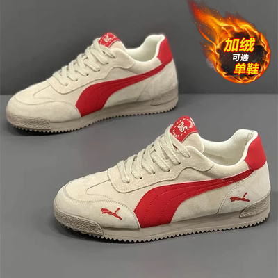 【国货严选】官方旗舰店男鞋正品