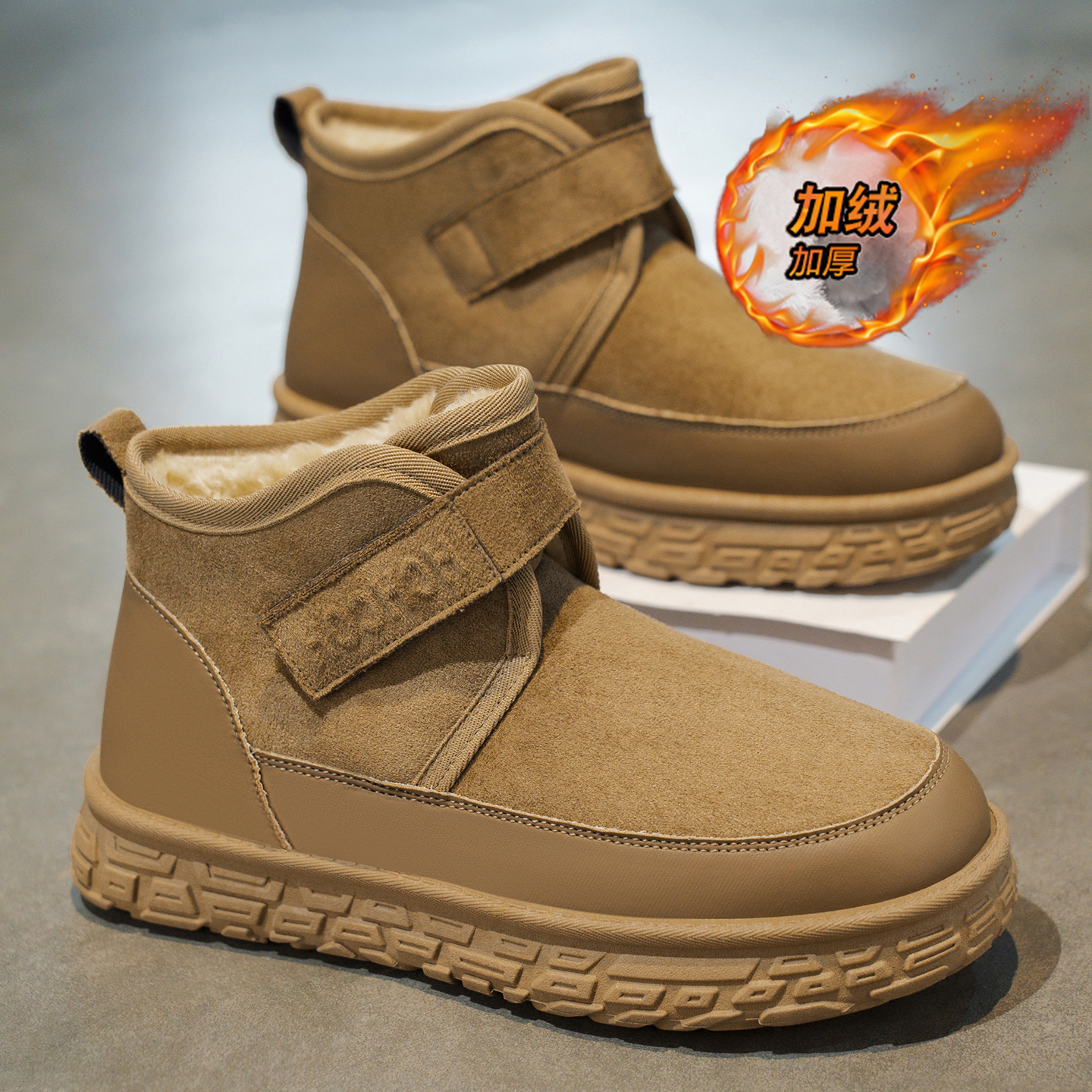 【品质严选】官方旗舰男鞋正品