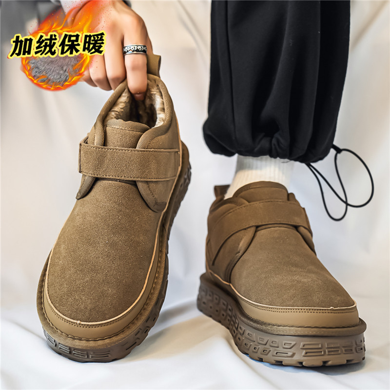 【品质严选】官方旗舰男鞋正品