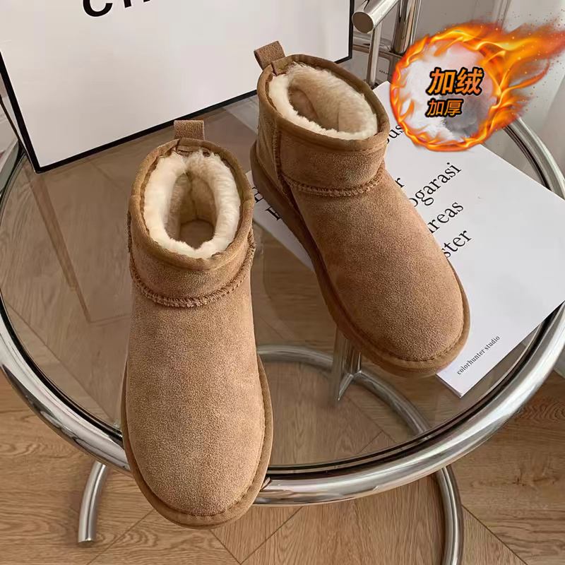 【国货严选】官方旗舰店男鞋正品