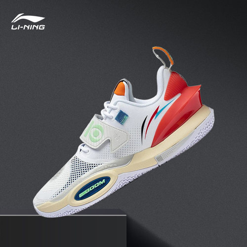Lining/李宁正品全城10 V2男子高回弹轻量专业比赛篮球鞋ABAS059
