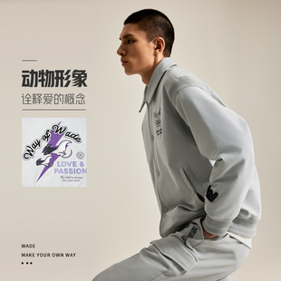 李宁正品 Lining 韦德圣诞系列男子休闲百搭宽松翻领棉夹克AJMU095