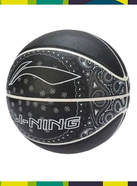 李宁反伍BADFIVE B6000专业竞技系列篮球新款7号球篮球ABQR090