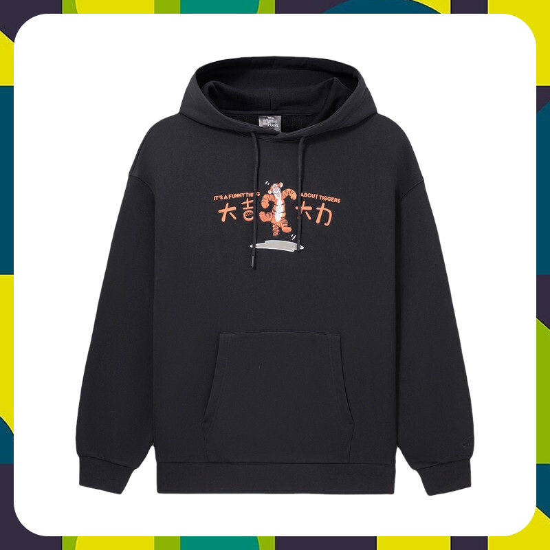 李宁正品春季新款跳跳虎合作系列宽松套头连帽卫衣AWDS551,运动服/休闲服装,运动卫衣/套头衫,淘宝优惠券,粉丝福利购,淘宝优惠卷