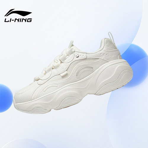 Lining/李宁正品女子运动休闲鞋