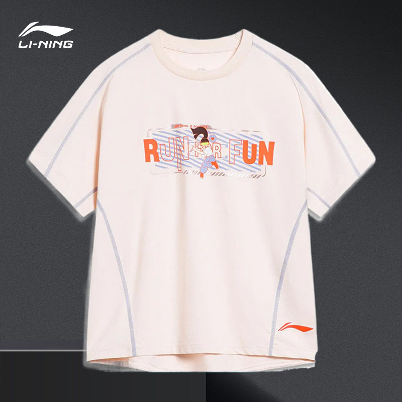 Lining/李宁正品女大童跑步系列宽松休闲透气圆领短袖T恤YTST012,童装/婴儿装/亲子装,T恤,淘宝优惠券,粉丝福利购,淘宝优惠卷