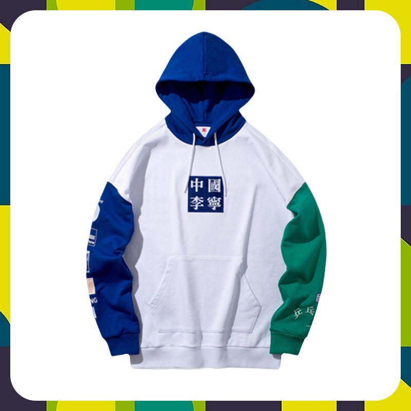 中国李宁正品新品巴黎时装刺绣鸳鸯运动休闲套头连帽卫衣AWDQ313,运动服/休闲服装,运动卫衣/套头衫,淘宝优惠券,粉丝福利购,淘宝优惠卷