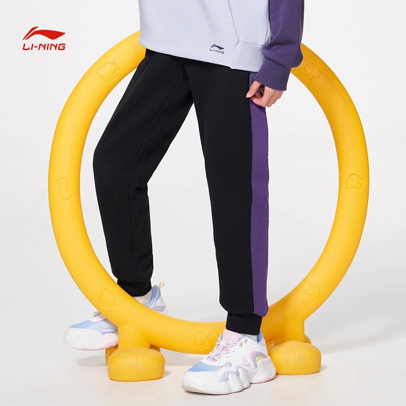 Lining/李宁正品女大童运动生活系列休闲运动针织束脚卫裤YKLS334