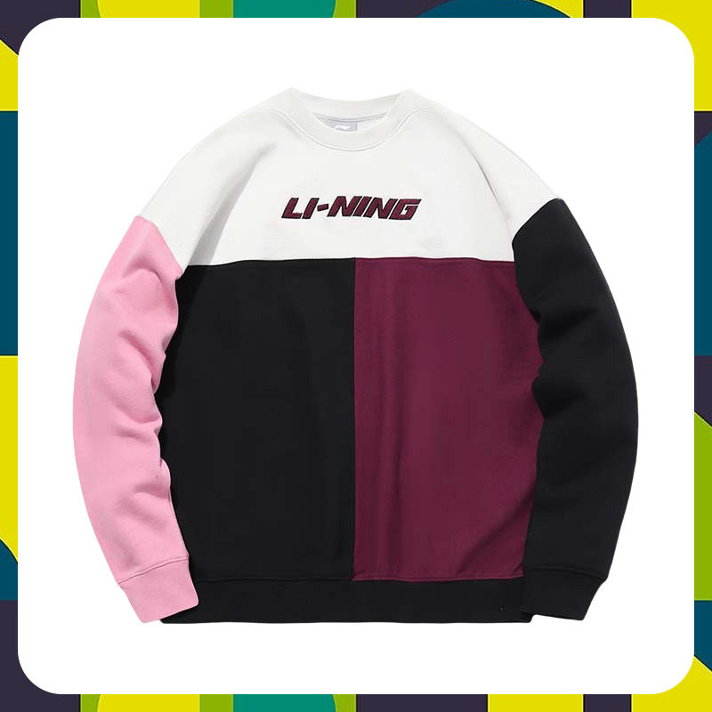 李宁卫衣男子冬季新款时装周同款运动时尚套头无帽外套AWDQ807,运动服/休闲服装,运动卫衣/套头衫,淘宝优惠券,粉丝福利购,淘宝优惠卷