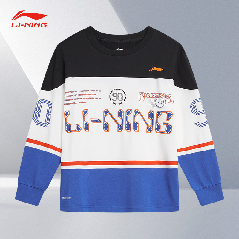 Lining/李宁秋季大童篮球系列撞色字母印花宽松长袖T恤YHST137,童装/婴儿装/亲子装,T恤,淘宝优惠券,粉丝福利购,淘宝优惠卷