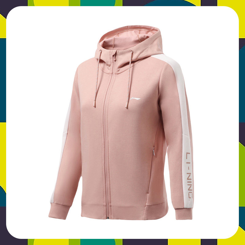 李宁正品秋冬新款健身女子休闲连帽长袖运动宽松卫衣外套AWDR938,运动服/休闲服装,运动卫衣/套头衫,淘宝优惠券,粉丝福利购,淘宝优惠卷