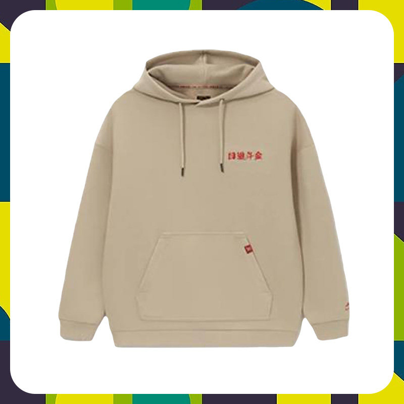 李宁正品新款日进斗金系列男子运动休闲连帽卫衣套头衫AWDS159,运动服/休闲服装,运动卫衣/套头衫,淘宝优惠券,粉丝福利购,淘宝优惠卷