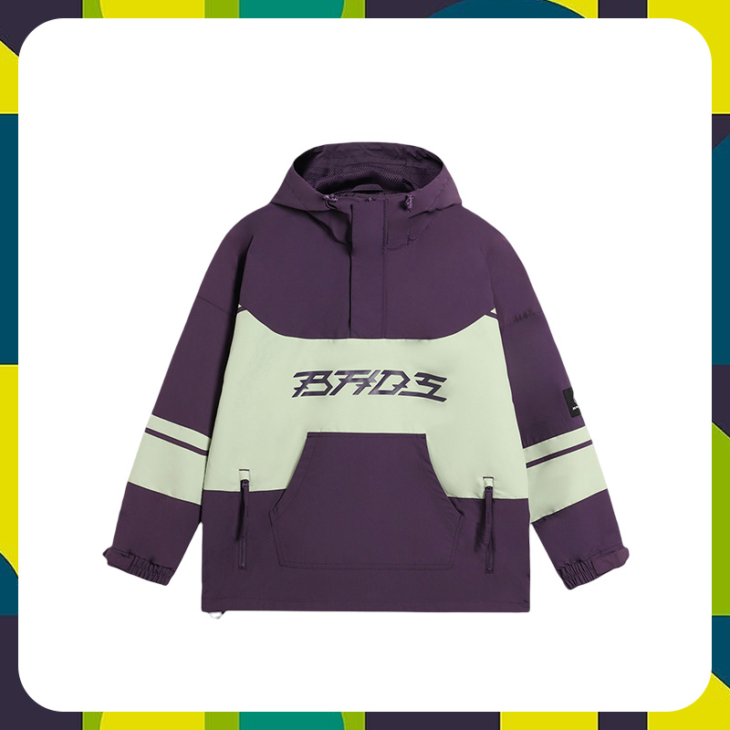 李宁正品反伍BADFIVE男子时尚撞色运动休闲连帽外套套头衫AFDS071