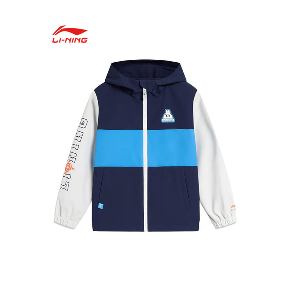 Lining/李宁正品男小童运动生活系列反光加绒保暖运动外套YFDT179,童装/婴儿装/亲子装,普通外套,淘宝优惠券,粉丝福利购,淘宝优惠卷