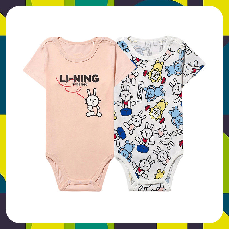李宁童装女童夏季爬服哈衣婴幼儿宝宝男童短袖三角连体衣YAAQ101,童装/婴儿装/亲子装,连身衣/爬服/哈衣,淘宝优惠券,粉丝福利购,淘宝优惠卷