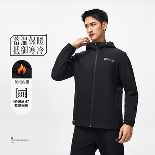 Lining 男子印花连帽加绒保暖运动夹克外套AFDT635 李宁正品 冬季