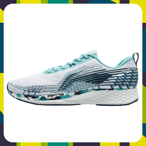 李宁正品跑步鞋男女赤兔4代v2竞速新款网面透气减震运动鞋ARMQ009