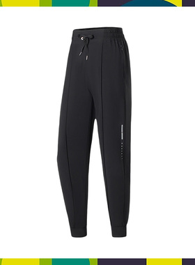 正品李宁22新款健身女子束脚 冰感舒适宽松针织运动长裤AKYS028-1