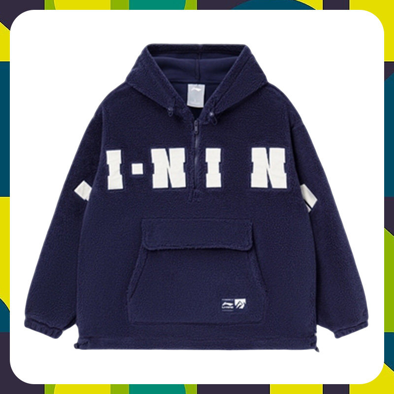 李宁外套冬季新款男羊羔绒套头连帽夹克宽松运动卫衣AFDR751,运动服/休闲服装,运动卫衣/套头衫,淘宝优惠券,粉丝福利购,淘宝优惠卷