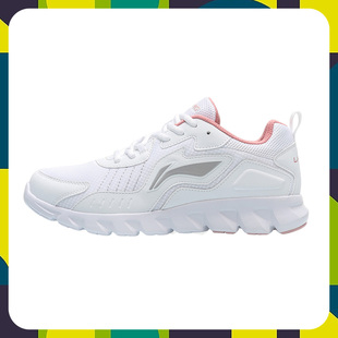 李宁鞋子女跑步鞋春款减震运动鞋新品网面透气女鞋夏ARHP324