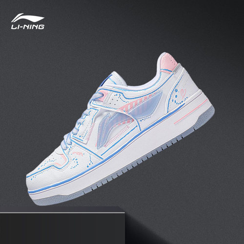 Lining/李宁正品天迹女子减震回弹舒适经典百搭运动休闲鞋AGCT376