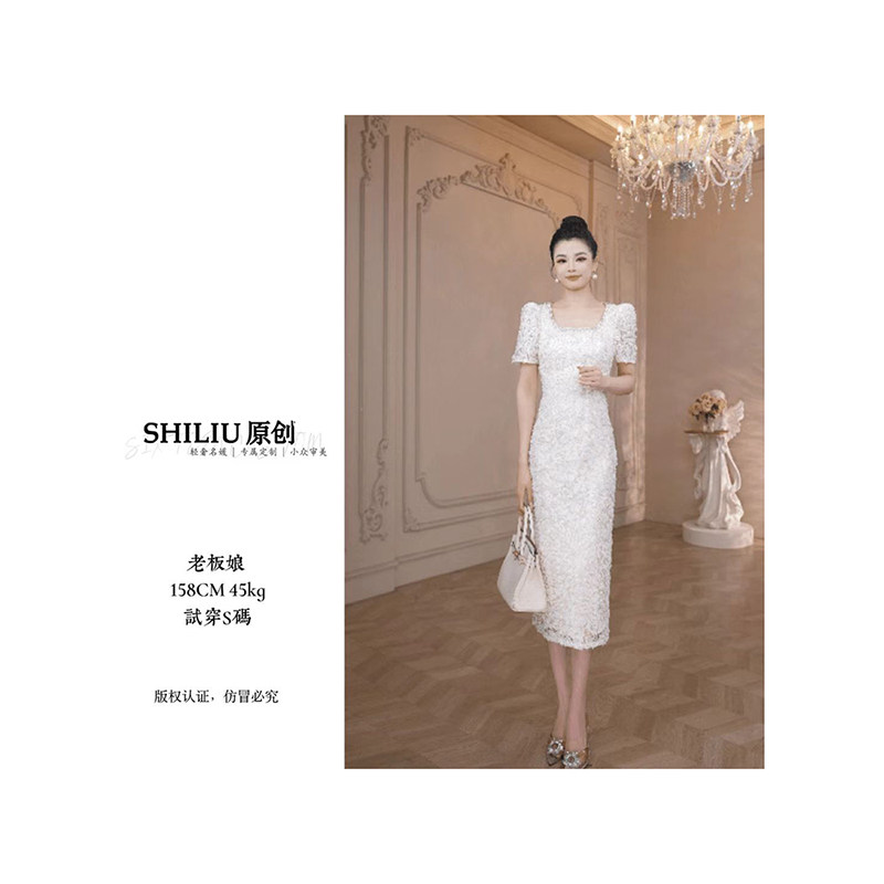 超仙优雅法式名媛轻熟风连衣裙时尚气质减龄遮肚子度假风一步裙