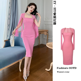 流苏连衣裙高级感法式重工粉色长袖针织修身收腰赫本风粉色裙子女