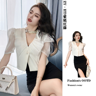 小西装女外套短款网纱薄款高级感炸街2026新款短袖白色披肩小坎肩