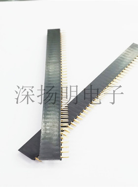 排针排母2.54MMFH 1*40P 2*40P  塑高8.5 单排母双排母镀金环保
