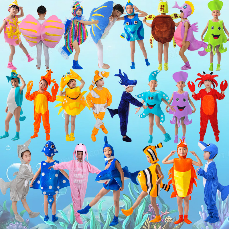 儿童海洋动物演出服鲨鱼