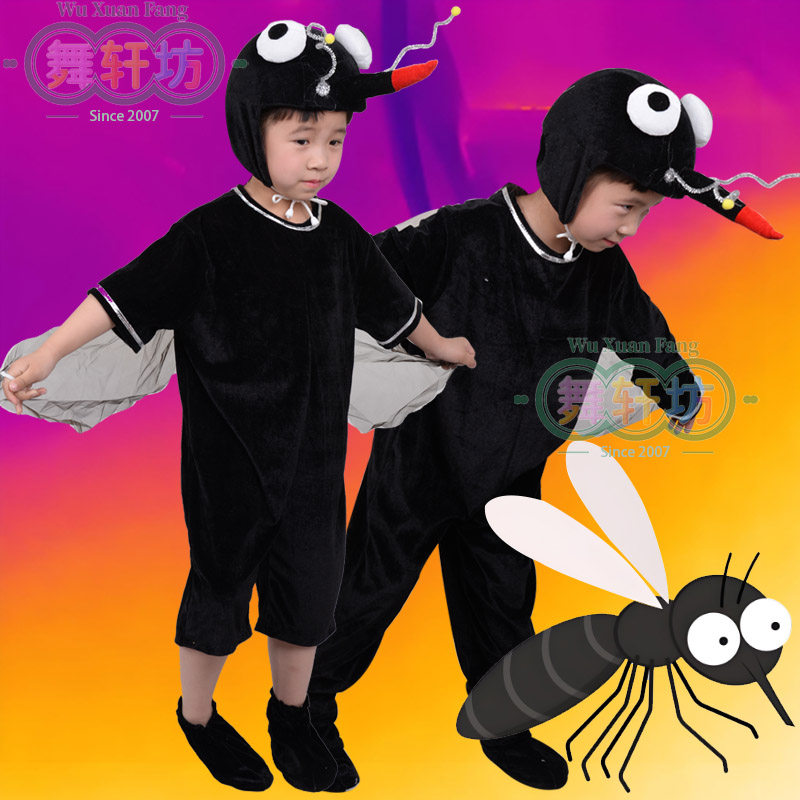 动物儿童演出服特价苍蝇舞蹈服