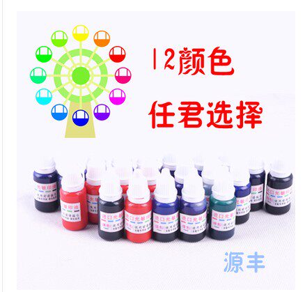 深圳进口光敏印油光敏章备用