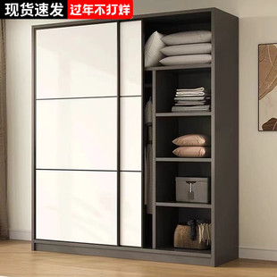 衣柜家用卧室木质推拉门儿童衣橱出租房屋用经济型简易柜子小户型