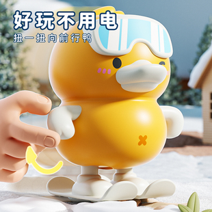 萌趣滑雪跳跳鸭上链发条卡通桌面摆件宝宝小礼品儿童益智玩具