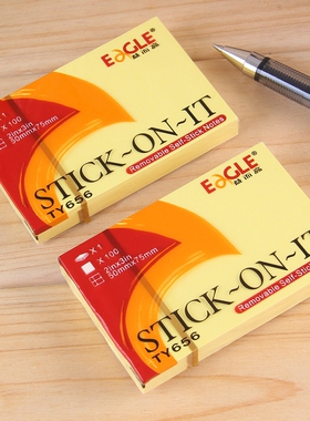益而高告示贴TY656黄色告示贴N次贴50mm*75mm便利贴办公留言N次贴