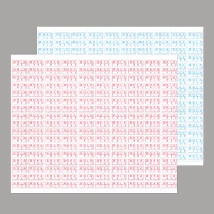 撕毁无效标签易碎贴维修防开封口防拆撕毁不保修无效贴纸6*12mm