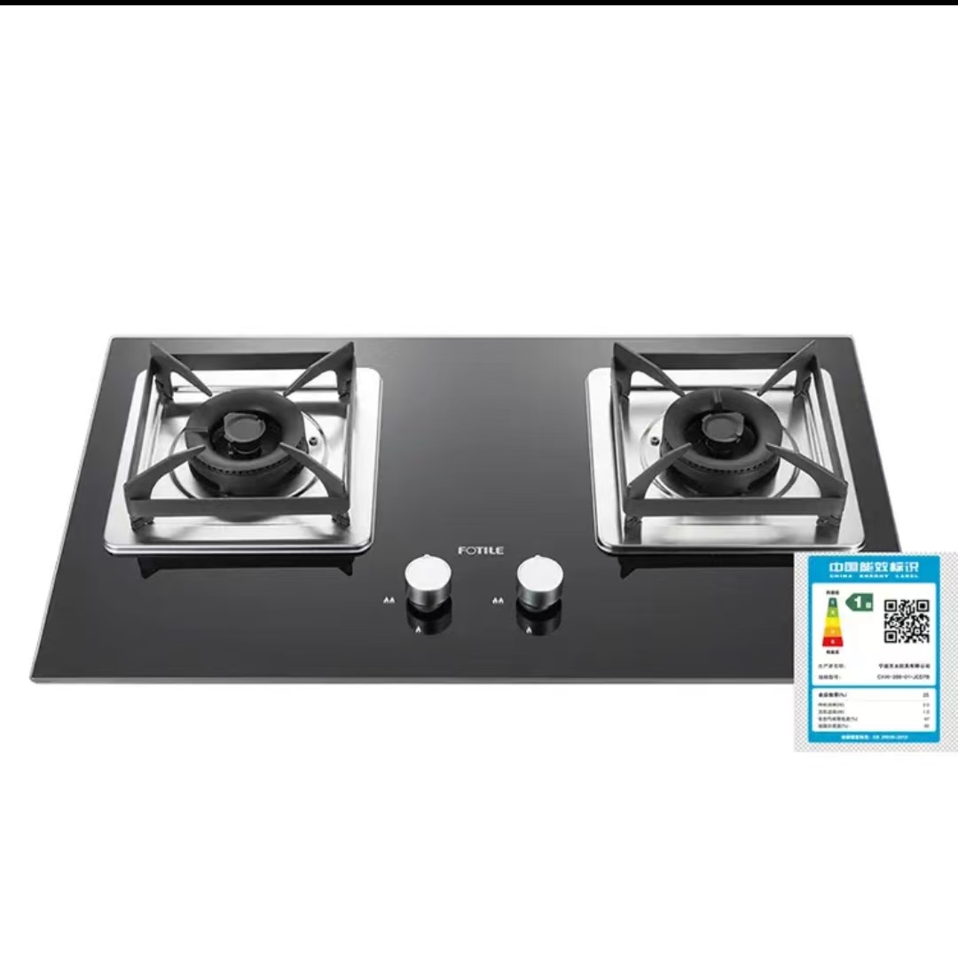 方太燃气灶TH12B嵌入式双眼灶