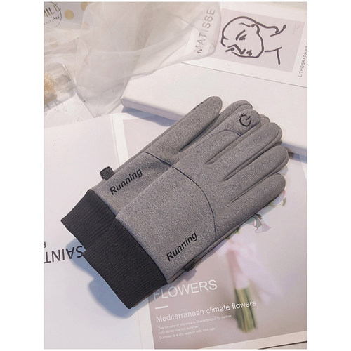 骑行手套冬季防寒男女登山防风雨