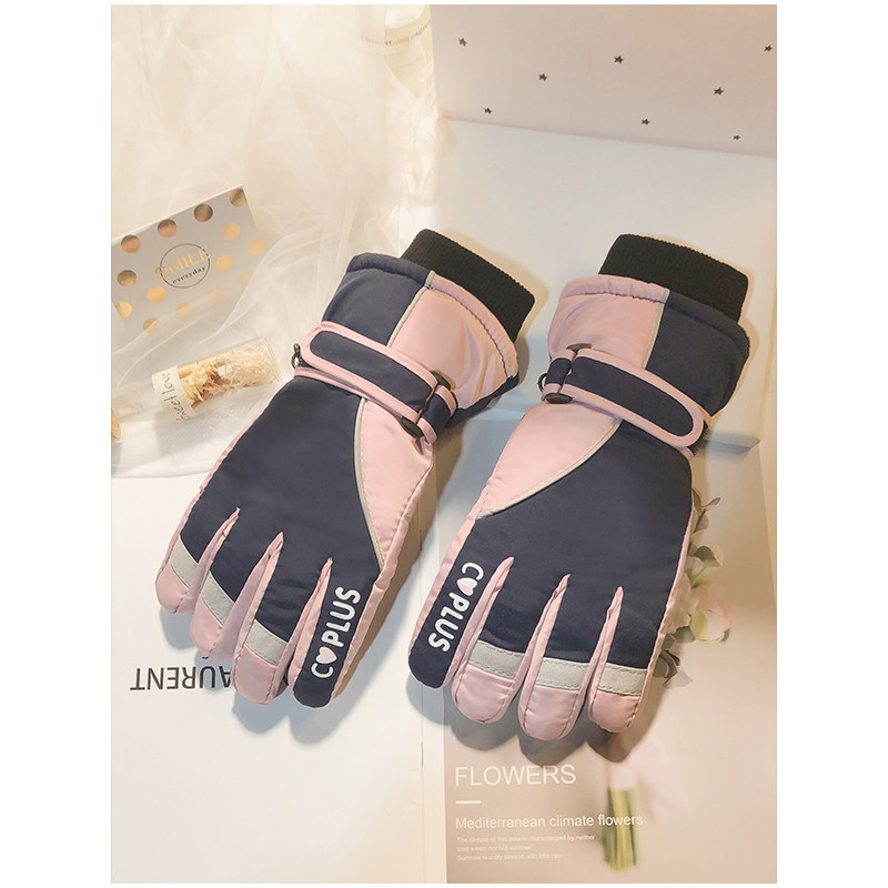 3滑雪手套女防雨水寒风可爱春秋季摩托车骑行韩版加厚绒棉冬天保暖